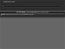 Tablet Screenshot of coshome.com